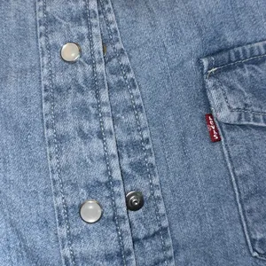 New‎ Levi's Premium the everyday shirt ICONIC WESTERN DENIM SHIRT thumbnail 7