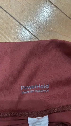 Brown Leggings thumbnail 2