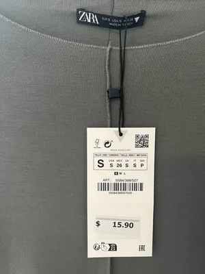 ZARA crop top thumbnail 2