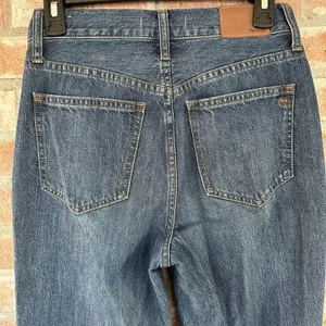 NWOT Madewell Perfect Vintage Jeans Metallic Tuxedo Glitter Stripe thumbnail 7