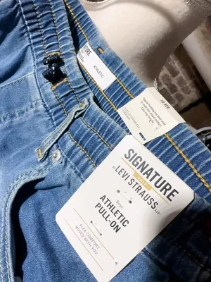 SIGNATURE GOLD LEVIS Boys ATHLETIC PULL-ON FLEX COMFORT MOVES WITH YOU jeans NWT New with tag Same day shipping Smoke and pets free thumbnail 3