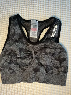 Gymshark Camo Set thumbnail 4