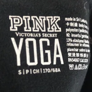 Pink Victoria’s Secret gray yoga pants thumbnail 7