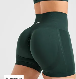 AYBL Empower Shorts Dark Green  thumbnail 2