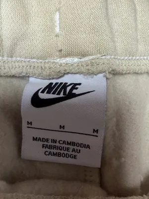 Nike Standard Fit Mid Rise Double Swoosh Sweatpants Womens Medium Tan DR6197-206 thumbnail 3