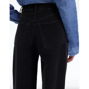 Madewell Superwide Leg Pants Corduroy Black High Rise Stretch Cotton US 25 NWT thumbnail 5