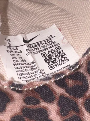 Nike Terra Manta Women's Shoes Pearl White Baroque Brown Size 9 thumbnail 3