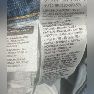 NWOT Levi’s Womens 725 Kick Boot High waist‎ Jeans thumbnail 7