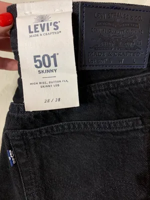 501 High Rise Skinny Jeans thumbnail 5