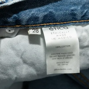 Ética - Marley Ultra High Rise Baggy‎ Jeans thumbnail 4