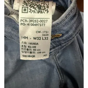 Levis Classic Bootcut Jeans Womens 14M Blue Denim Mid Rise 39252-0027 W32 L32 thumbnail 5