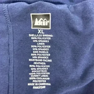 REI Men's XL Blue Athletic Shorts‎ Water Resistant Outdoor Adventure thumbnail 8
