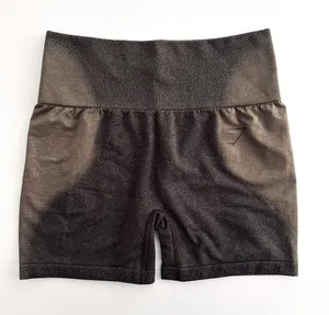 Gymshark XL Blur Seamless Shorts thumbnail 1