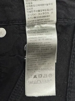 Levi’s Premium Ribcage Straight Ankle Jeans W23 L27 Black Sprout Big E thumbnail 10