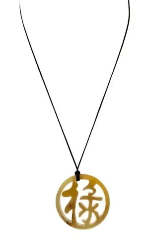 Chinese circle yellow pendant necklace on cord thumbnail 1
