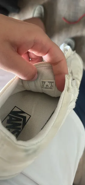 Vans Old Skool thumbnail 4
