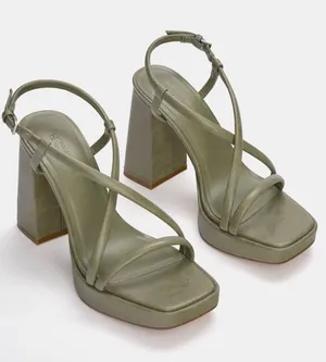 Pull&Bear Olive Strappy Square thumbnail 1
