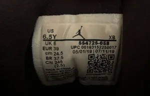 Jordan Air 1 Mid GS ‘Shattered Backboard’ thumbnail 7