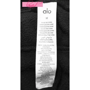 Alo Polar Fleece Wintry Mix Pant Black High-Rise Waist Fleece Fuzzy Warm Joggers thumbnail 11