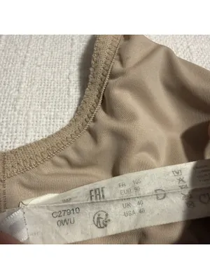Chantelle C Magnifique Nouveau Minimizer Bra 40D Underwire Unlined Nude C27910 thumbnail 7