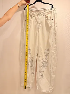 Daisy Street Faye Barrel Leg Embroidered Denim Contrast-Stitch Garment Sz XL thumbnail 4