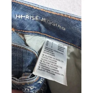 American Eagle Women's Size 4 Blue Hi-Rise‎ Jegging Super Stretch Denim thumbnail 2