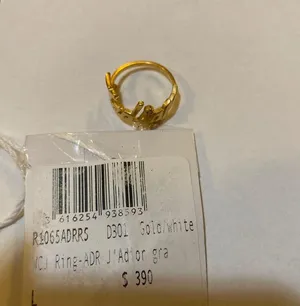 Dior J'ADIOR RING Gold-Finish Metal with a White Resin Pearl and a White Crystal thumbnail 7