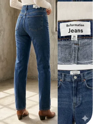 Reformation High-Rise Straight Leg Jeans - Blue 099 thumbnail 2