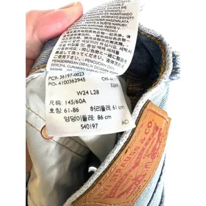 Levi's 501‎ jeans thumbnail 8