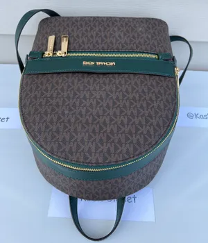 MK Kenly Medium Backpack - Racing Green thumbnail 5