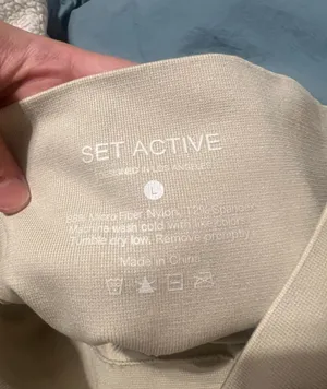 Set Active Oat Milk Leggings thumbnail 3