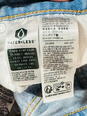 Levi’s 501 ORIGINAL FIT HIGH RISE WOMEN'S SHORTS Luxor Heat Light Wash Size: 27 thumbnail 5