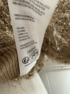 Maeve Violette Short-Sleeve Tinsel Pullover Sweater Metallic Gold Honey Small thumbnail 10