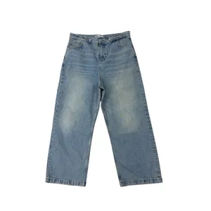 ZARA Light Wash High Rise Wide Straight Leg Jeans Women's Size 6 thumbnail 2