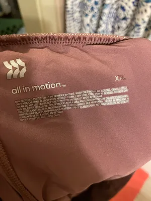All In Motion Joggers thumbnail 4