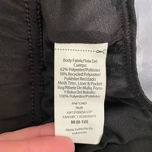 Athletic Works Women’s Grey Black Camo High Rise Pull-On Mesh SZ M # 1148 thumbnail 8