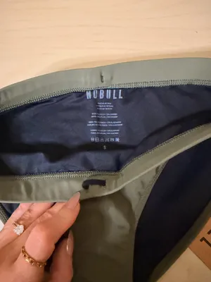 Nobull Bathing Suit Women’s Bottom S thumbnail 4