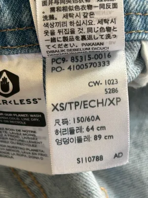 Levi’s Premium VINTAGE OVERALLS Size XS Retro 90s baggy workwear Utility Granola thumbnail 16