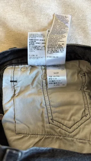 Levi’s Shorts Denim 501 Black thumbnail 2