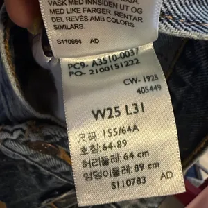 NWT Levi's Women's‎ '94 Baggy Jeans Worn Memory Mid Rise Straight Leg 25x31 thumbnail 9