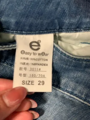 Easy to Wear Faded Blue Wash Barrel Jeans. Size-29 Utilitarian Streetwear thumbnail 2
