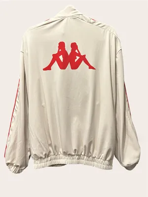 PrettyLittleThing x Kappa track jacket featuring red Omini logo Unisex Size Smal thumbnail 3