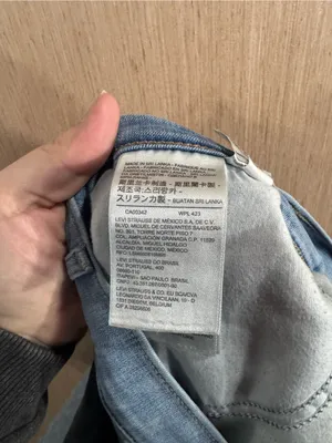 Levi's Women’s Light Blue Classic Denim Shorts Size 34 thumbnail 4