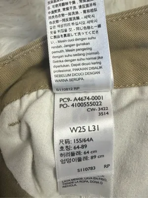 Levi’s Baggy Trousers Tan Size 25 / 0 Wide Leg High Rise Cotton Pants thumbnail 3