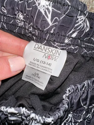 Athletic Shorts Size L thumbnail 2