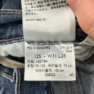 Levi's Classic Straight Medium Wash Blue Jeans size 12 thumbnail 14