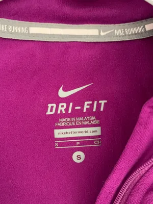 Nike Dri-Fit Running Quarter Zip thumbnail 7