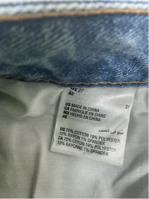 Women’s And Now This Straight Light Wash Stretch Blue Denim Jeans waist 27 inch thumbnail 5