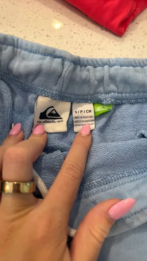 Quiksilver Sweatpants thumbnail 3