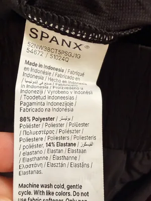 Spanx On the Move Wide Leg Pants Medium thumbnail 7